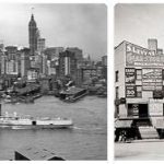 New York History Timeline
